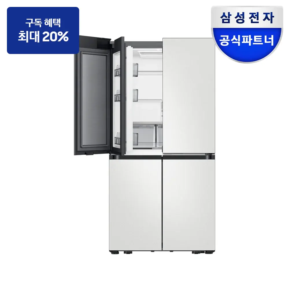 최대 혜택은 가입 조건에 따라 다르며, 구독료 지원은 대상 모델 최장 약정 기준 상당 멤버십포인트입니다. 삼성 비스포크 AI 하이브리드 4도어 키친핏 Max 633L (푸드 쇼케이스) — 냉장고 구독 상품 그림