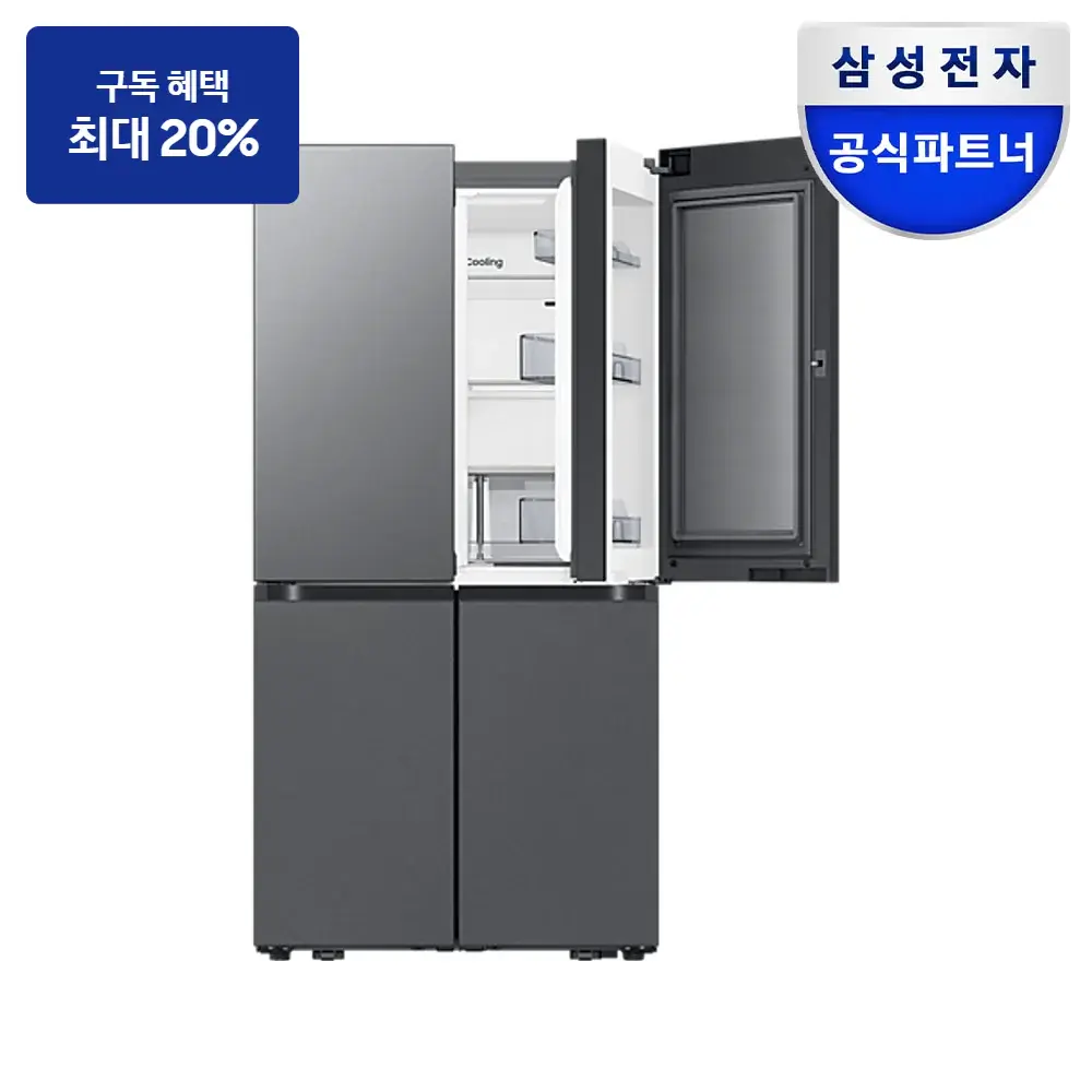 최대 혜택은 가입 조건에 따라 다르며, 구독료 지원은 대상 모델 최장 약정 기준 상당 멤버십포인트입니다. 삼성 비스포크 AI 냉장고 4도어 902L — 냉장고 구독 상품 그림