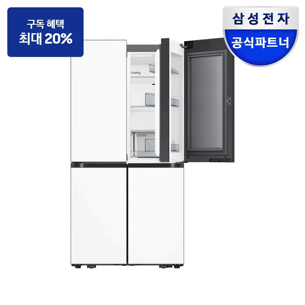 최대 혜택은 가입 조건에 따라 다르며, 구독료 지원은 대상 모델 최장 약정 기준 상당 멤버십포인트입니다. 삼성 비스포크 AI 냉장고 4도어 902L — 냉장고 구독 상품 그림
