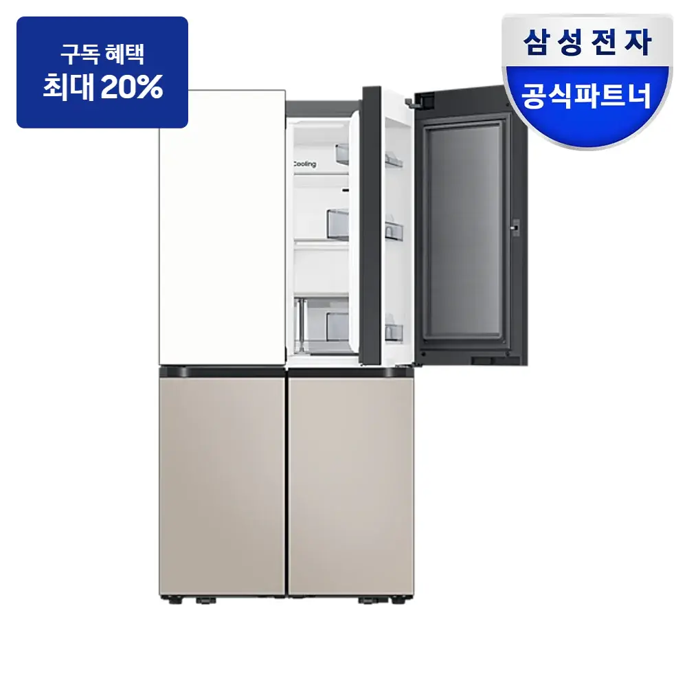 삼성 비스포크 AI 냉장고 4도어 902L — 냉장고 구독 상품 그림