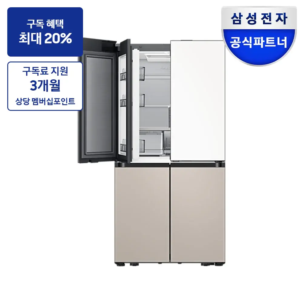 삼성 비스포크 AI 하이브리드 4도어 키친핏 Max 611L (푸드 쇼케이스) — 냉장고 구독 상품 그림