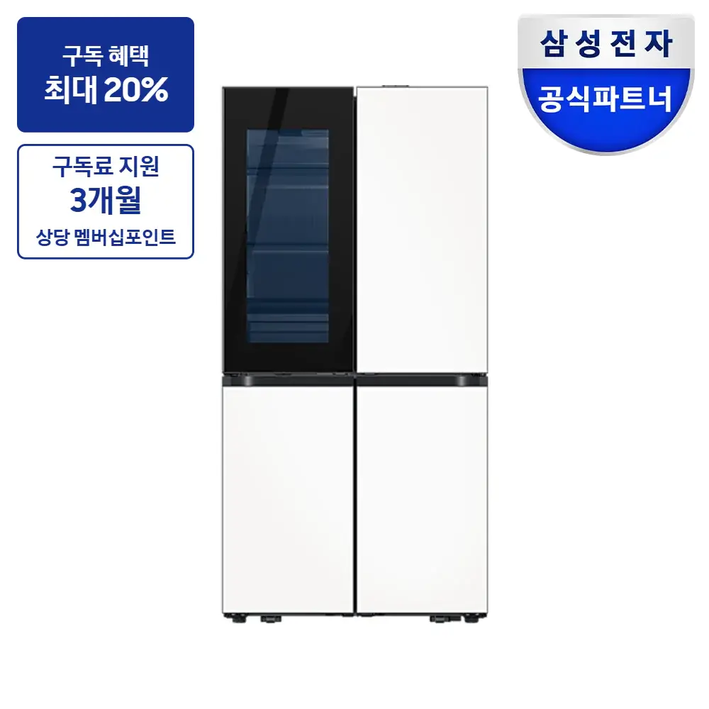 삼성 비스포크 AI 하이브리드 4도어 874L (오토오픈도어) — 냉장고 구독 상품 그림