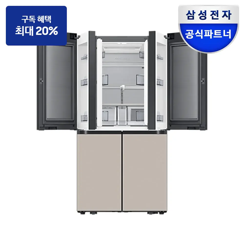 최대 혜택은 가입 조건에 따라 다르며, 구독료 지원은 대상 모델 최장 약정 기준 상당 멤버십포인트입니다. 삼성 비스포크 AI 하이브리드 4도어 889L (오토오픈도어) — 냉장고 구독 상품 그림