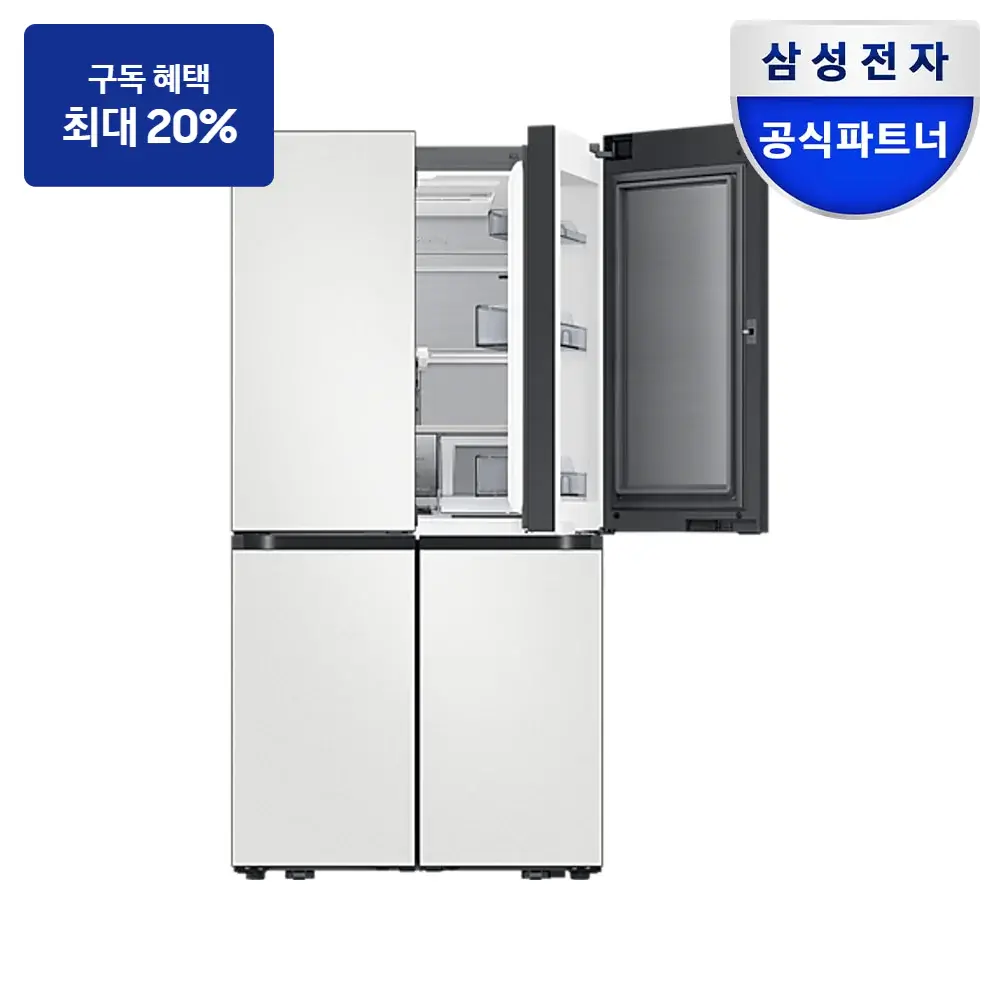 최대 혜택은 가입 조건에 따라 다르며, 구독료 지원은 대상 모델 최장 약정 기준 상당 멤버십포인트입니다. 삼성 비스포크 AI 하이브리드 4도어 875L (오토오픈도어) — 냉장고 구독 상품 그림