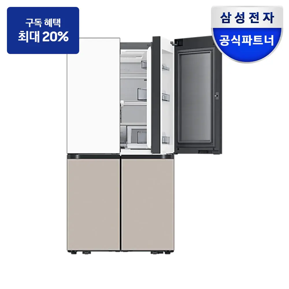 삼성 비스포크 AI 하이브리드 4도어 875L (오토오픈도어) — 냉장고 구독 상품 그림