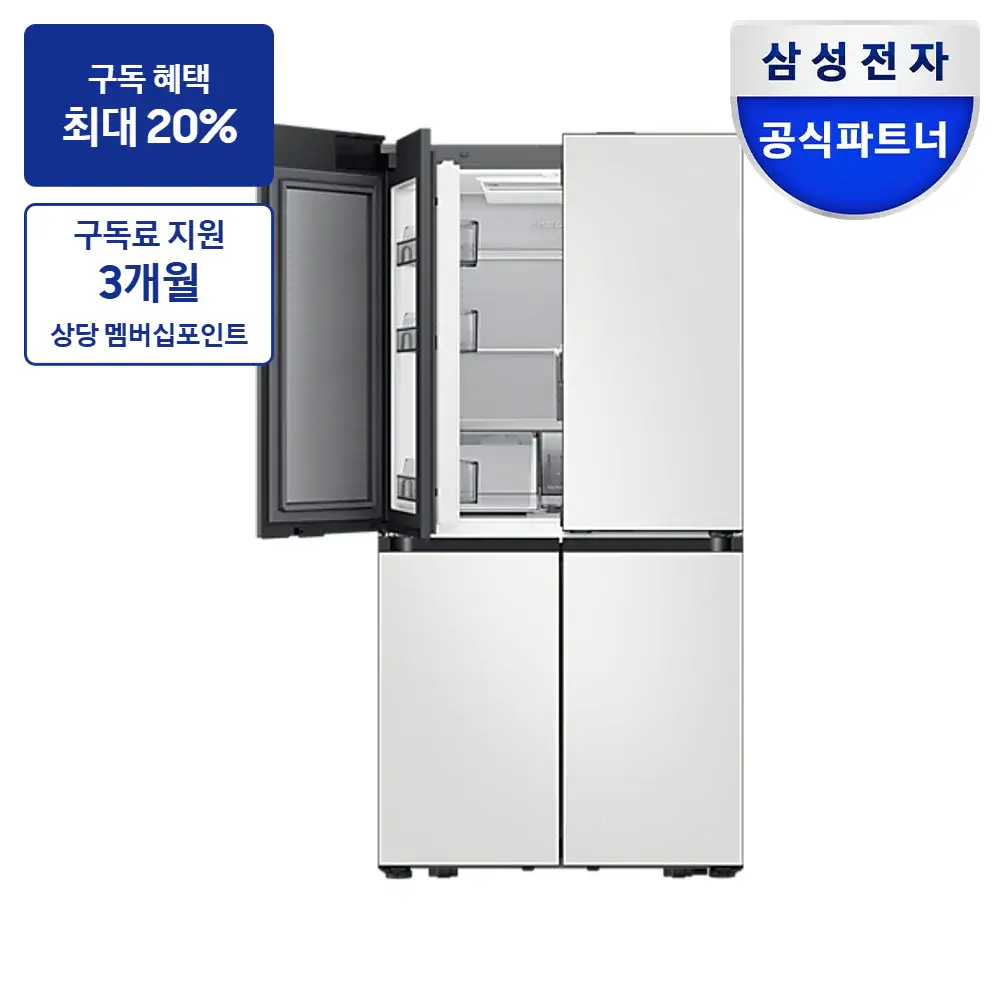 삼성 비스포크 AI 하이브리드 4도어 키친핏 Max 609L (푸드 쇼케이스) — 냉장고 구독 상품 그림