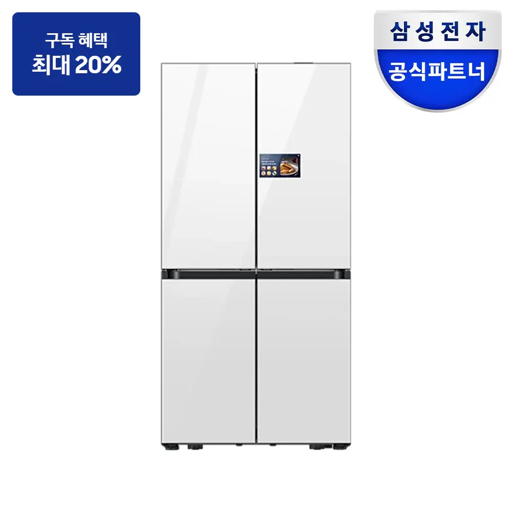 삼성 비스포크 AI 하이브리드 4도어 키친핏 Max 602L (AI 홈) — 냉장고 구독 상품 그림