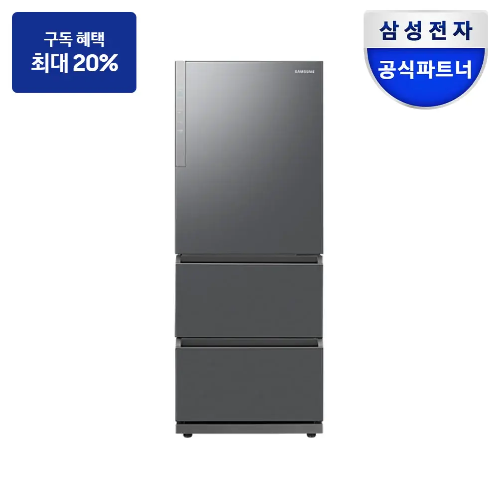 삼성 김치플러스 3도어 328L — 김치냉장고 구독 상품 그림