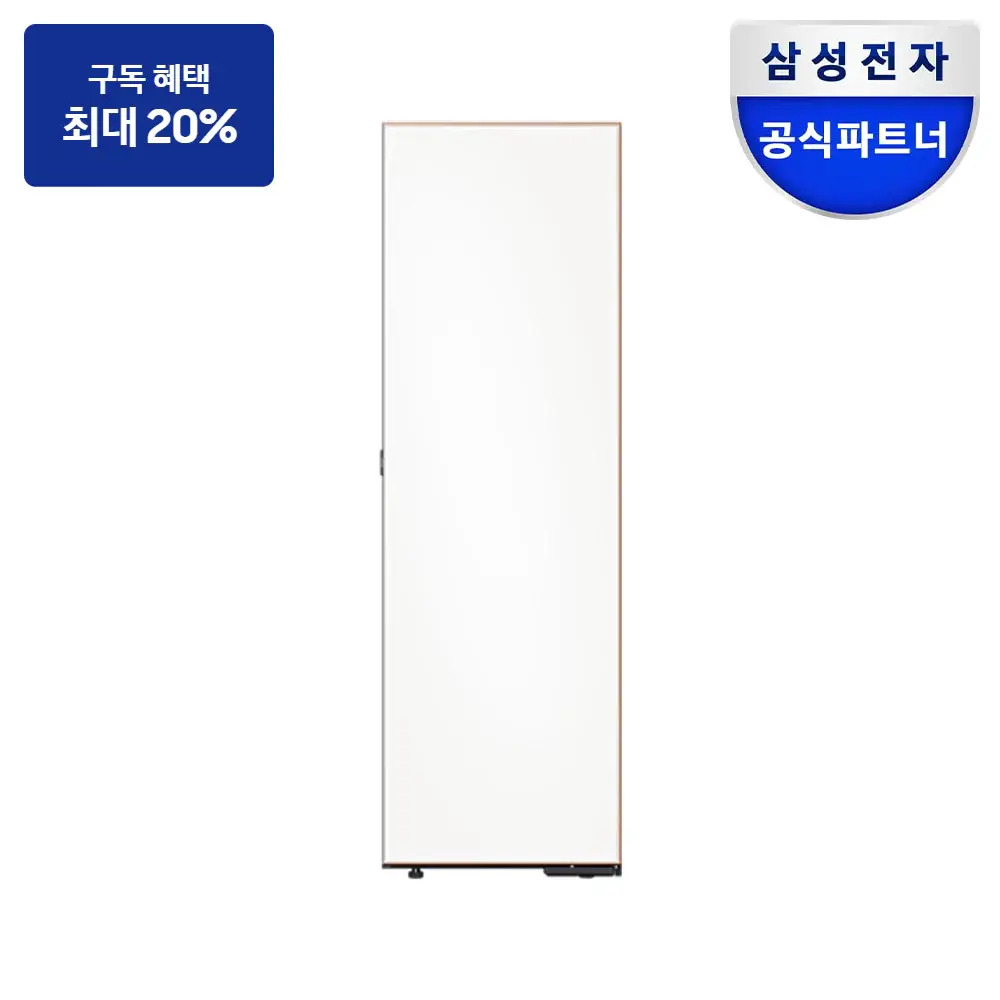 최대 혜택은 가입 조건에 따라 다르며, 구독료 지원은 대상 모델 최장 약정 기준 상당 멤버십포인트입니다. 삼성 Infinite AI 냉장고 1도어 키친핏 408L (좌열림, 냉장전용) — 냉장고 구독 상품 그림