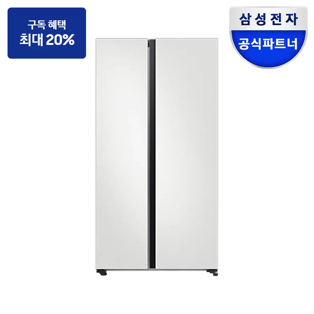 최대 혜택은 가입 조건에 따라 다르며, 구독료 지원은 대상 모델 최장 약정 기준 상당 멤버십포인트입니다. 삼성 비스포크 양문형 냉장고 651L — 냉장고 구독 상품 그림