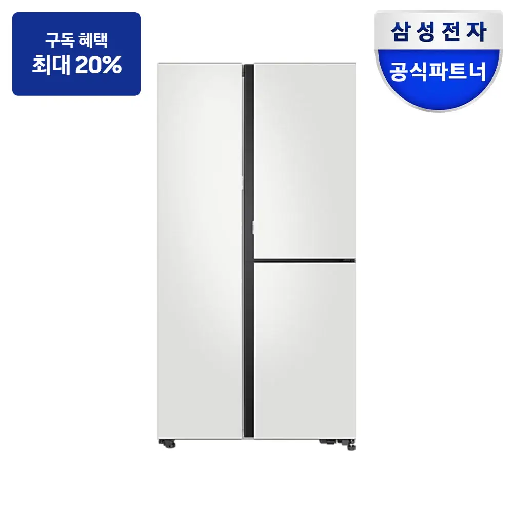 최대 혜택은 가입 조건에 따라 다르며, 구독료 지원은 대상 모델 최장 약정 기준 상당 멤버십포인트입니다. 삼성 비스포크 양문형 냉장고 846L (오토오픈도어) — 냉장고 구독 상품 그림