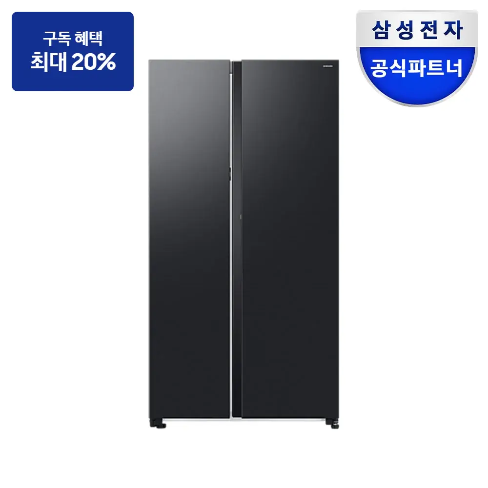 최대 혜택은 가입 조건에 따라 다르며, 구독료 지원은 대상 모델 최장 약정 기준 상당 멤버십포인트입니다. 삼성 양문형 냉장고 852L (오토오픈도어) — 냉장고 구독 상품 그림