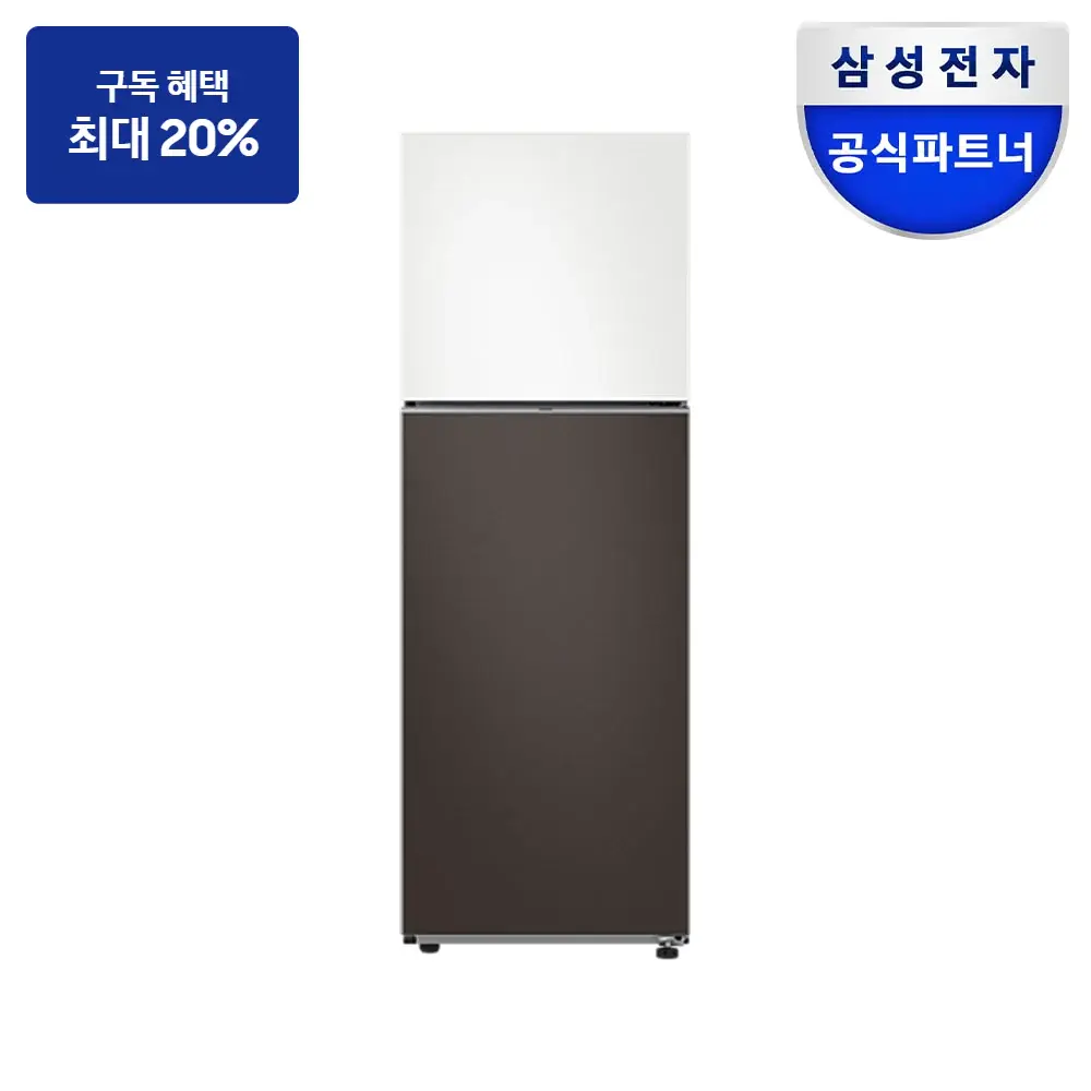 최대 혜택은 가입 조건에 따라 다르며, 구독료 지원은 대상 모델 최장 약정 기준 상당 멤버십포인트입니다. 삼성 냉장고 298L — 냉장고 구독 상품 그림