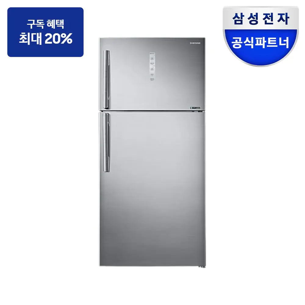 삼성 냉장고 615L — 냉장고 구독 상품 그림
