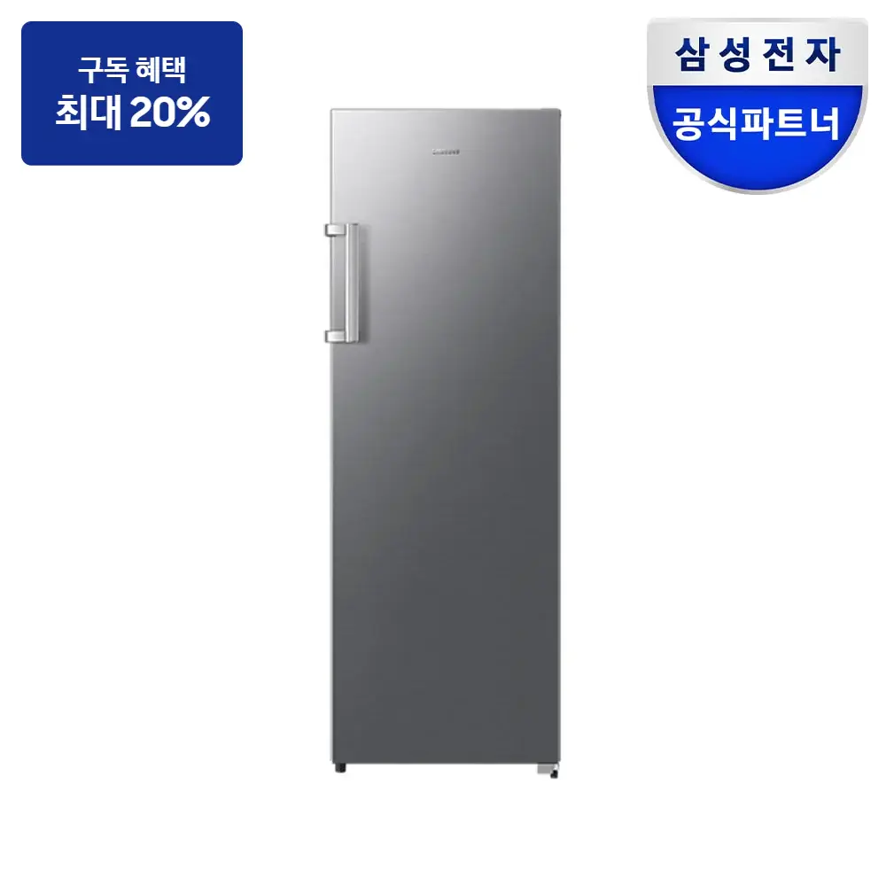 최대 혜택은 가입 조건에 따라 다르며, 구독료 지원은 대상 모델 최장 약정 기준 상당 멤버십포인트입니다. 삼성 냉동고 227L (냉동전용) — 냉장고 구독 상품 그림