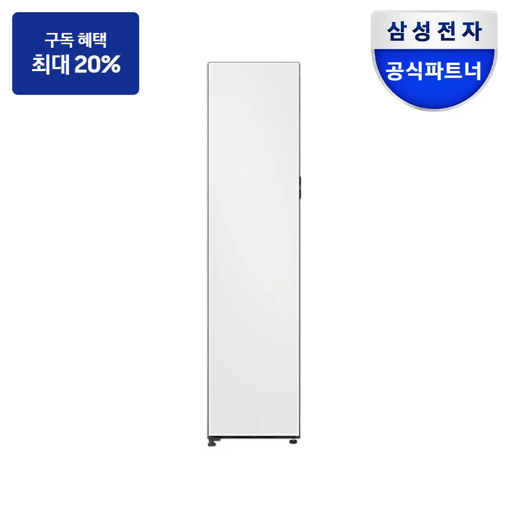 최대 혜택은 가입 조건에 따라 다르며, 구독료 지원은 대상 모델 최장 약정 기준 상당 멤버십포인트입니다. 삼성 비스포크 AI 변온 냉동고 1도어 키친핏 240L (우열림) — 냉장고 구독 상품 그림