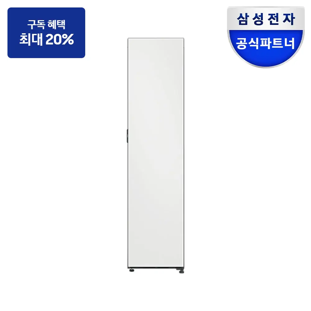 최대 혜택은 가입 조건에 따라 다르며, 구독료 지원은 대상 모델 최장 약정 기준 상당 멤버십포인트입니다. 삼성 비스포크 AI 변온 냉동고 1도어 키친핏 240L (좌열림) — 냉장고 구독 상품 그림