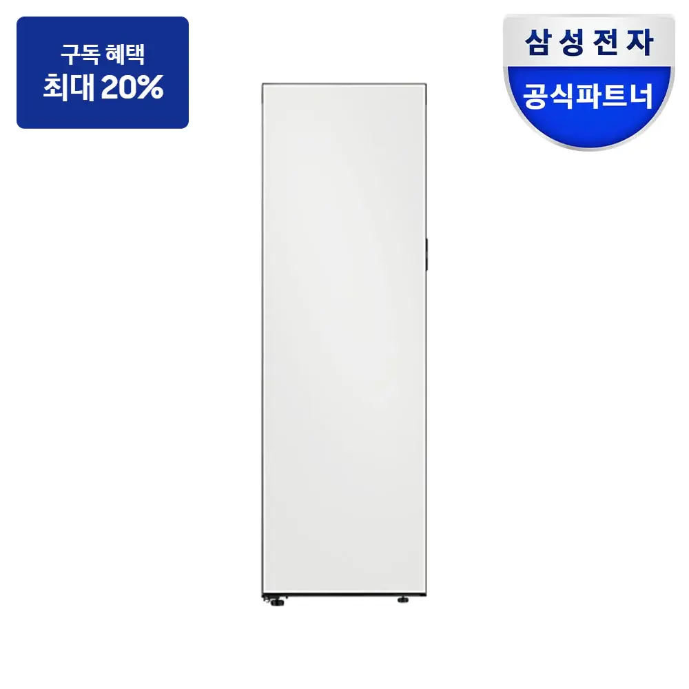 최대 혜택은 가입 조건에 따라 다르며, 구독료 지원은 대상 모델 최장 약정 기준 상당 멤버십포인트입니다. 삼성 비스포크 AI 냉동고 1도어 키친핏 347L (우열림, 냉동전용) — 냉장고 구독 상품 그림