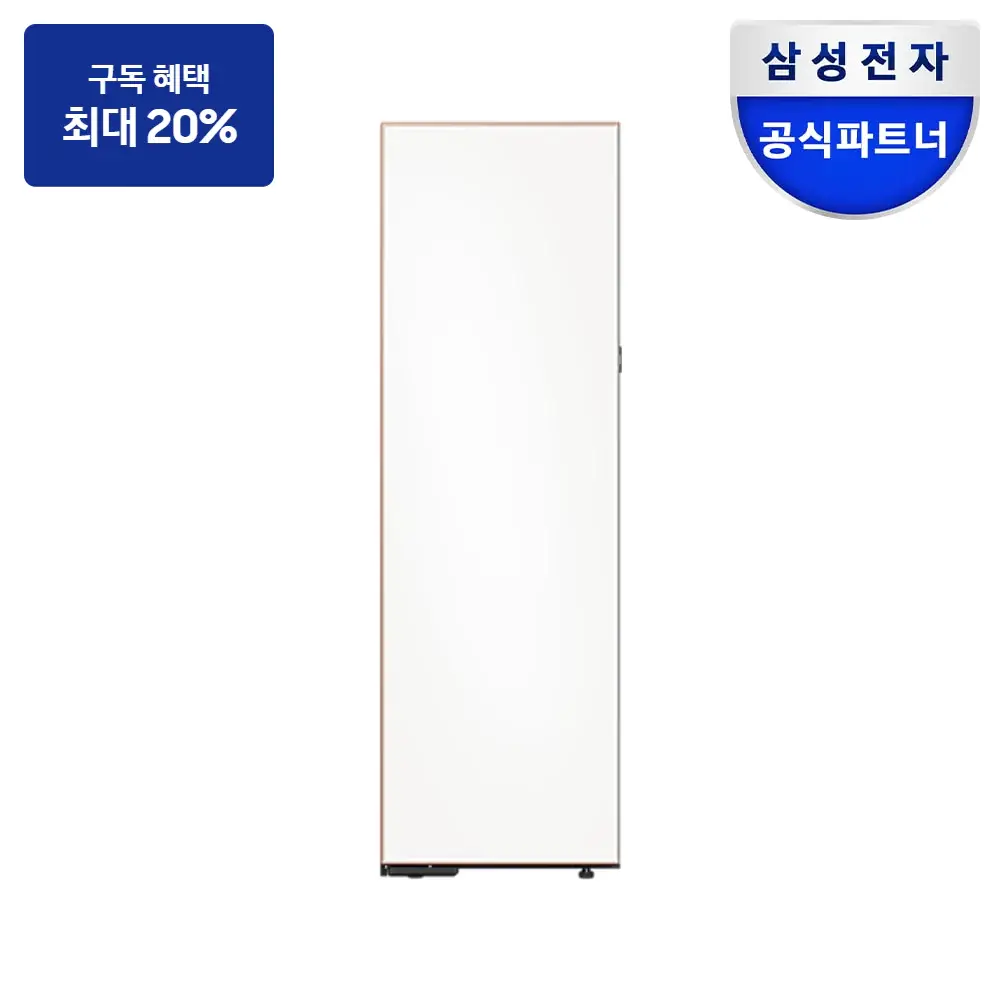 삼성 Infinite AI 냉동고 1도어 키친핏 347L (우열림, 냉동전용) — 냉장고 구독 상품 그림