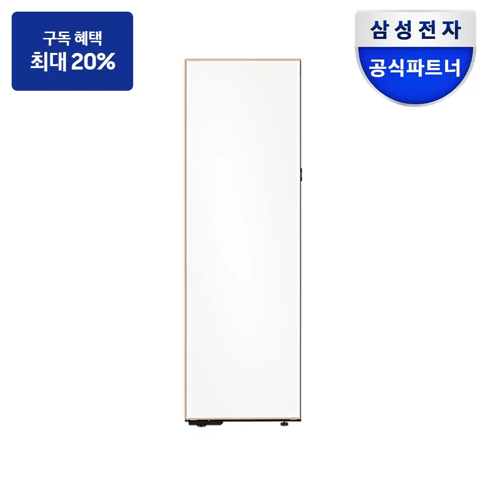 최대 혜택은 가입 조건에 따라 다르며, 구독료 지원은 대상 모델 최장 약정 기준 상당 멤버십포인트입니다. 삼성 Infinite AI 냉동고 1도어 키친핏 379L (우열림, 냉동전용) — 냉장고 구독 상품 그림